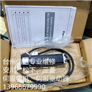MAMA01212E 全新松下伺服电机 专业销售维修一体化
